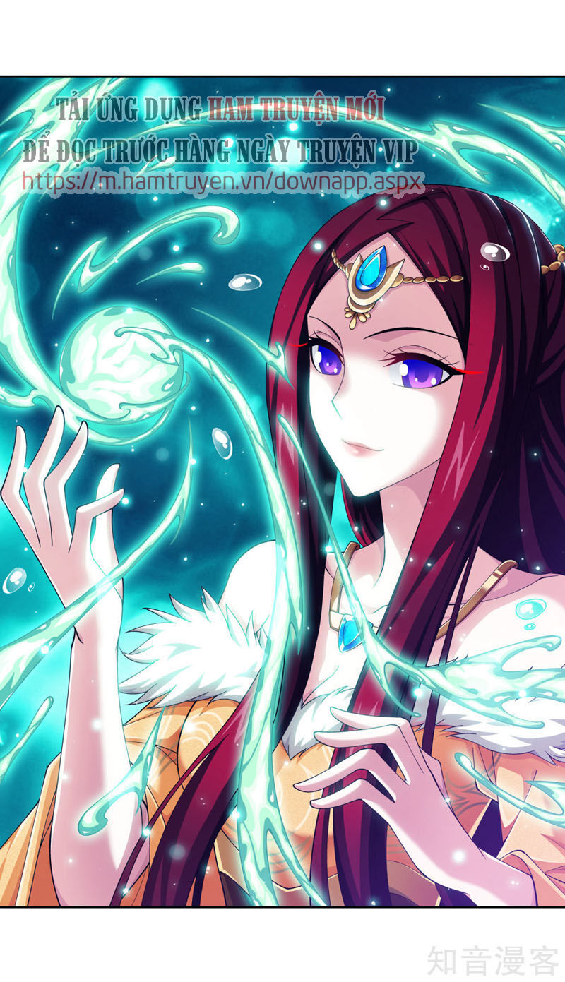 Đại Chúa Tể Chapter 216 - 1