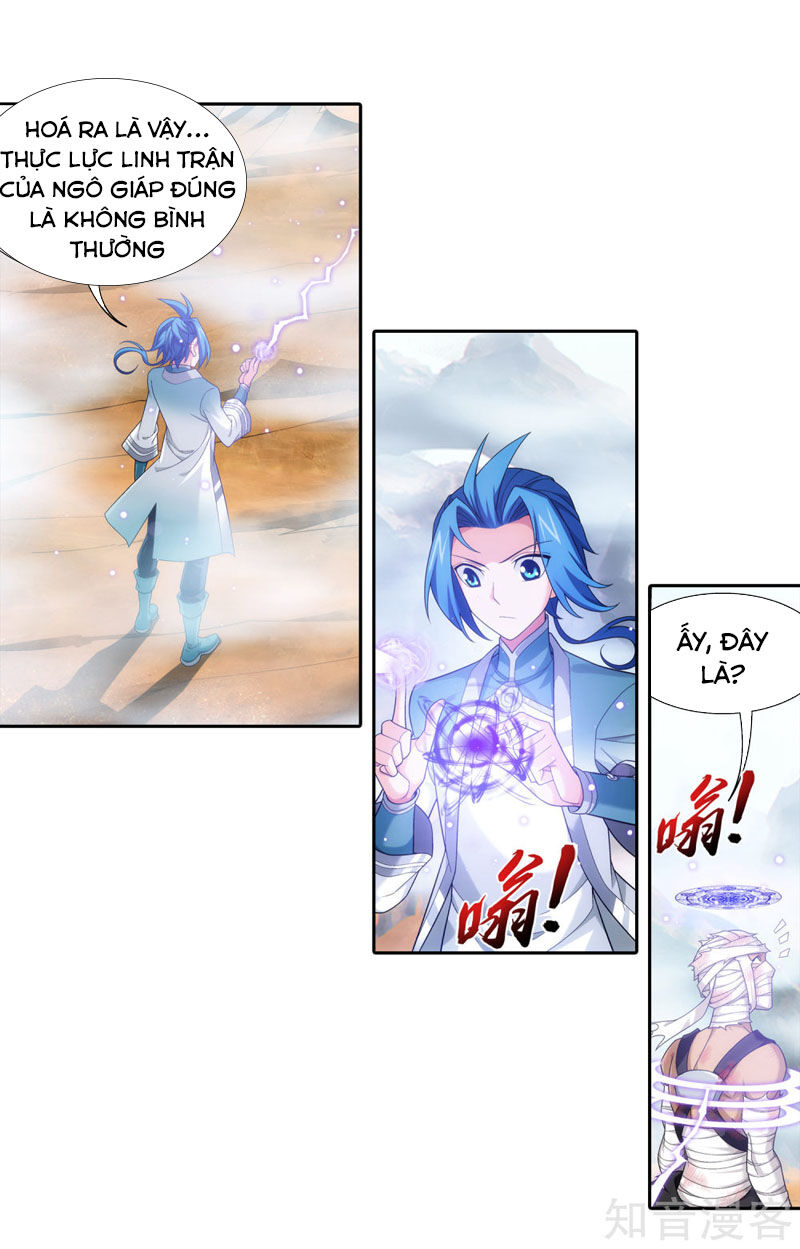 Đại Chúa Tể Chapter 216 - 14