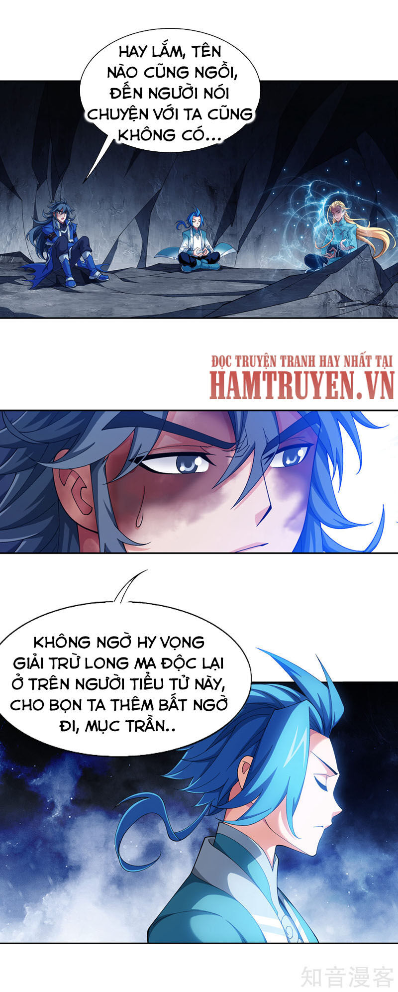 Đại Chúa Tể Chapter 218 - 2