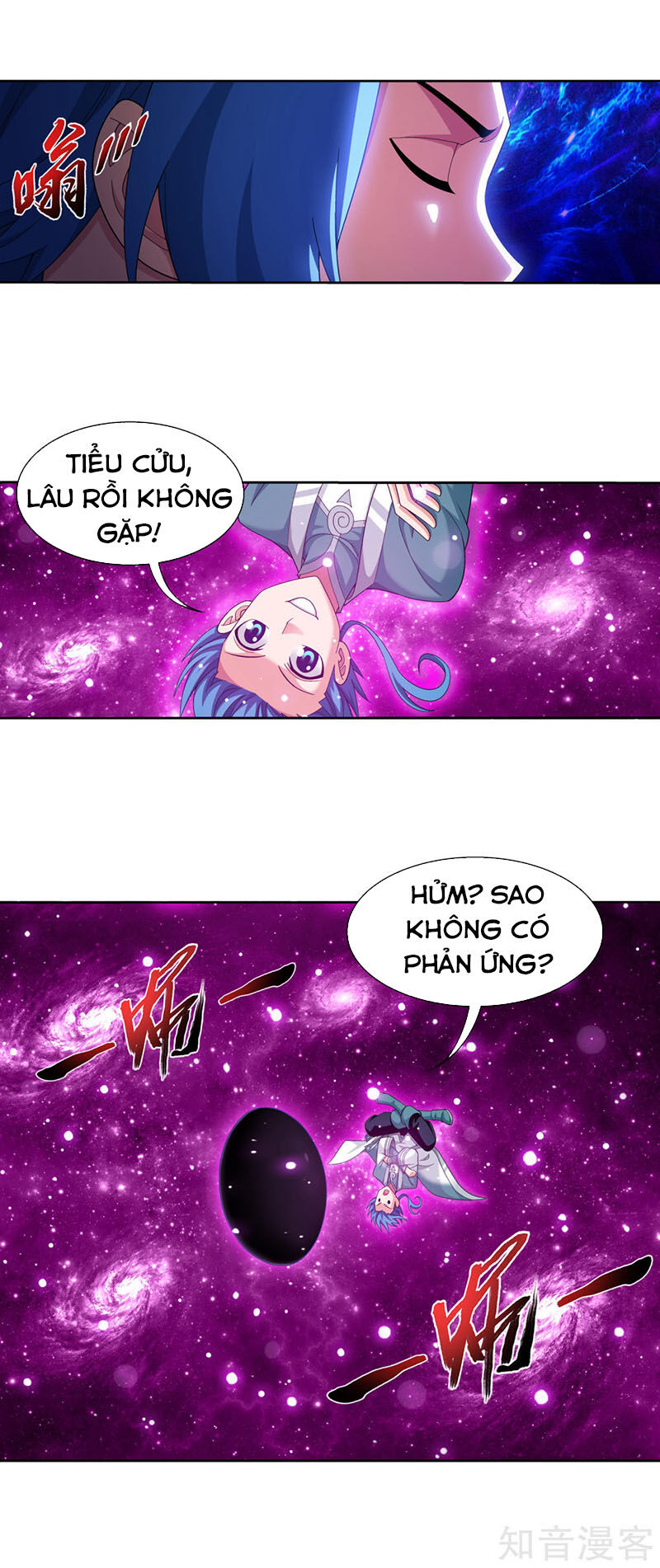 Đại Chúa Tể Chapter 218 - 3
