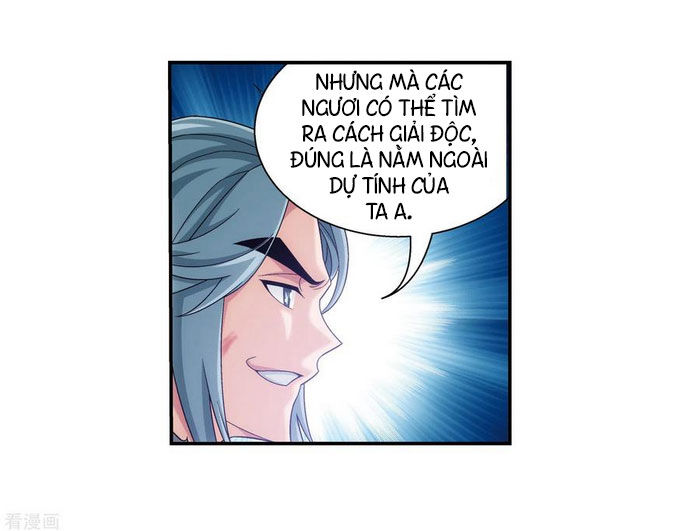 Đại Chúa Tể Chapter 220 - 24