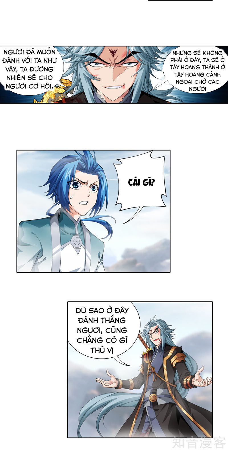 Đại Chúa Tể Chapter 221 - 18