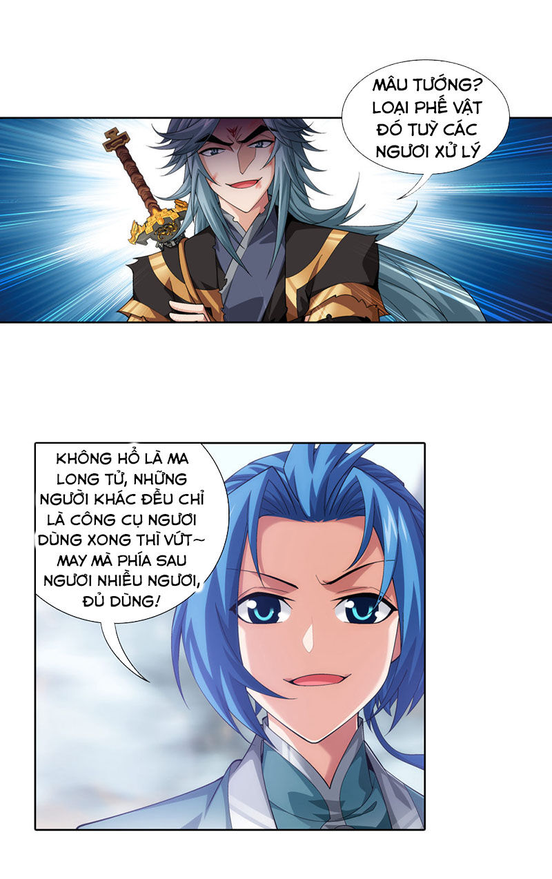 Đại Chúa Tể Chapter 221 - 3