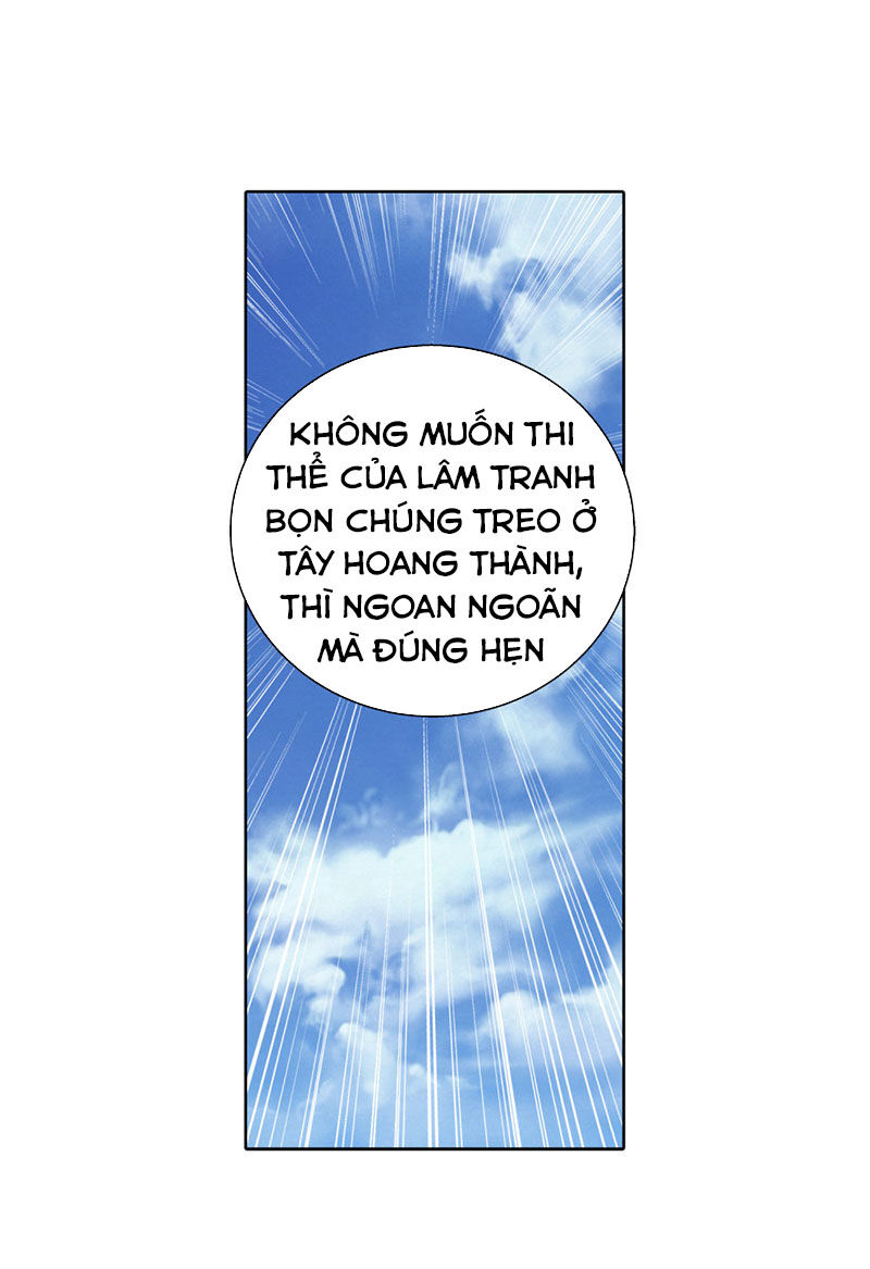 Đại Chúa Tể Chapter 221 - 22