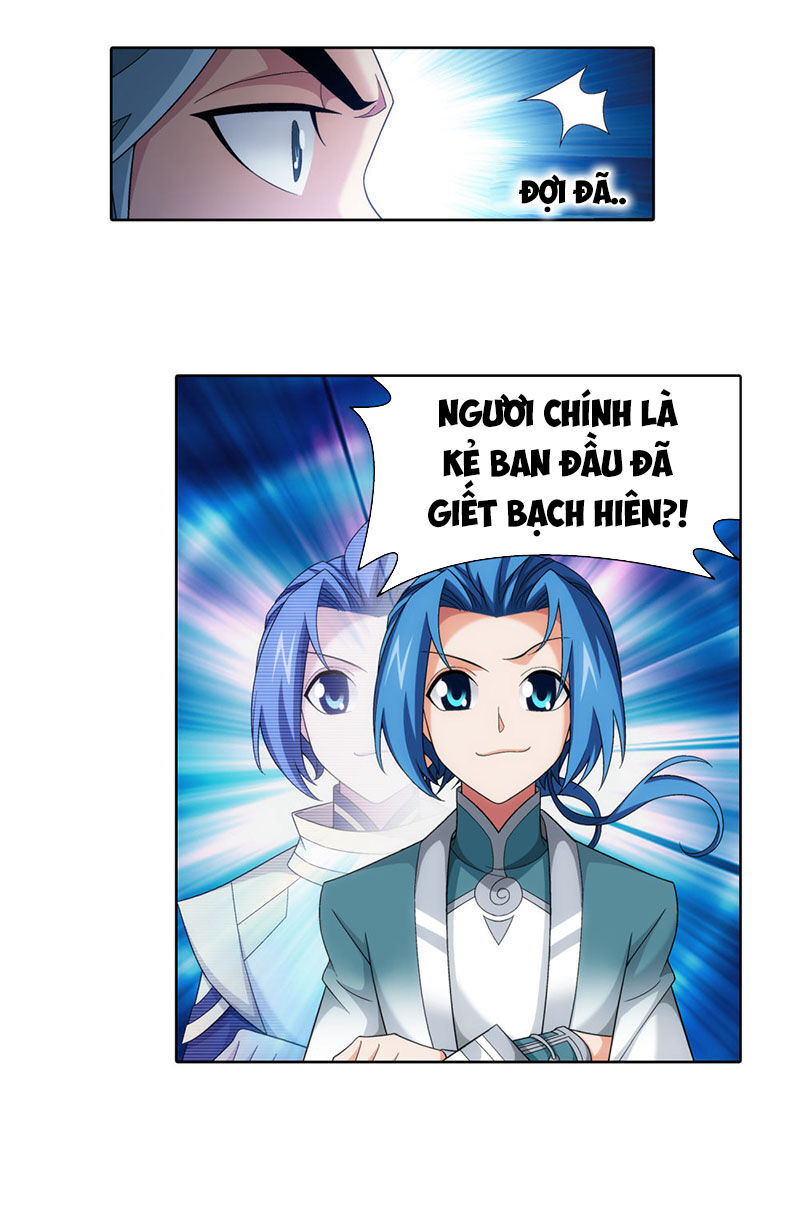 Đại Chúa Tể Chapter 221 - 5