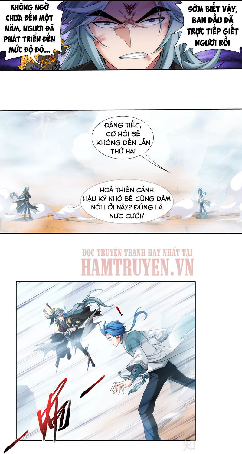 Đại Chúa Tể Chapter 221 - 6