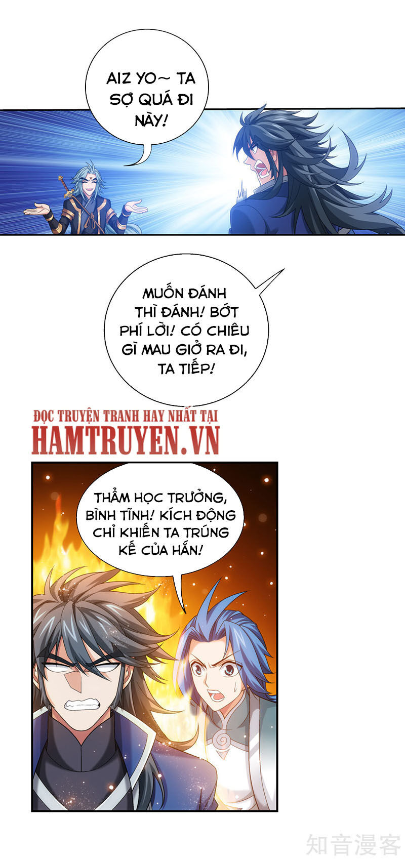 Đại Chúa Tể Chapter 222 - 21
