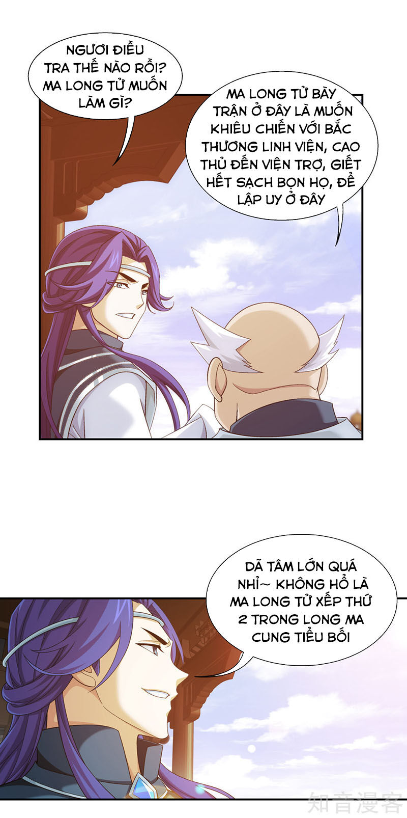 Đại Chúa Tể Chapter 222 - 8