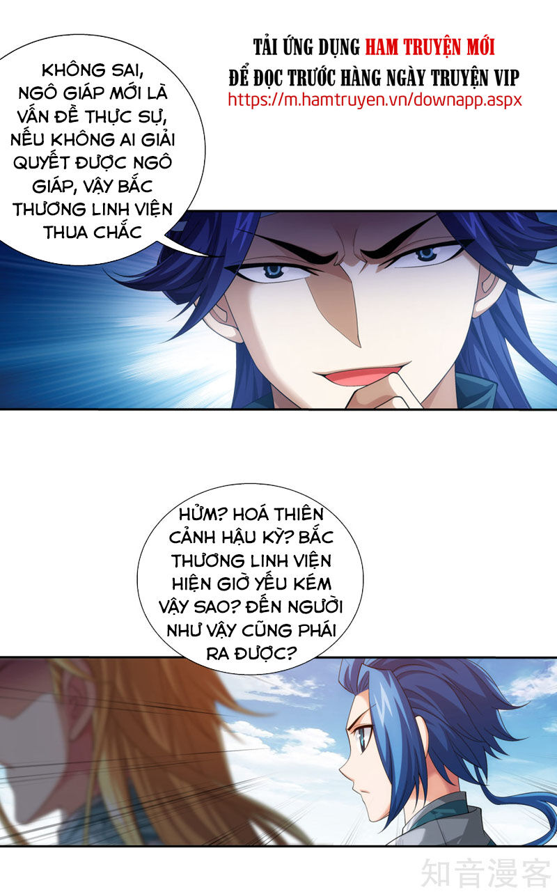 Đại Chúa Tể Chapter 223 - 14
