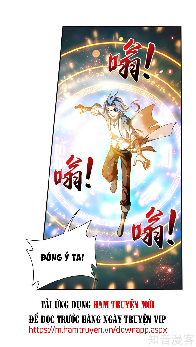 Đại Chúa Tể Chapter 223 - 29