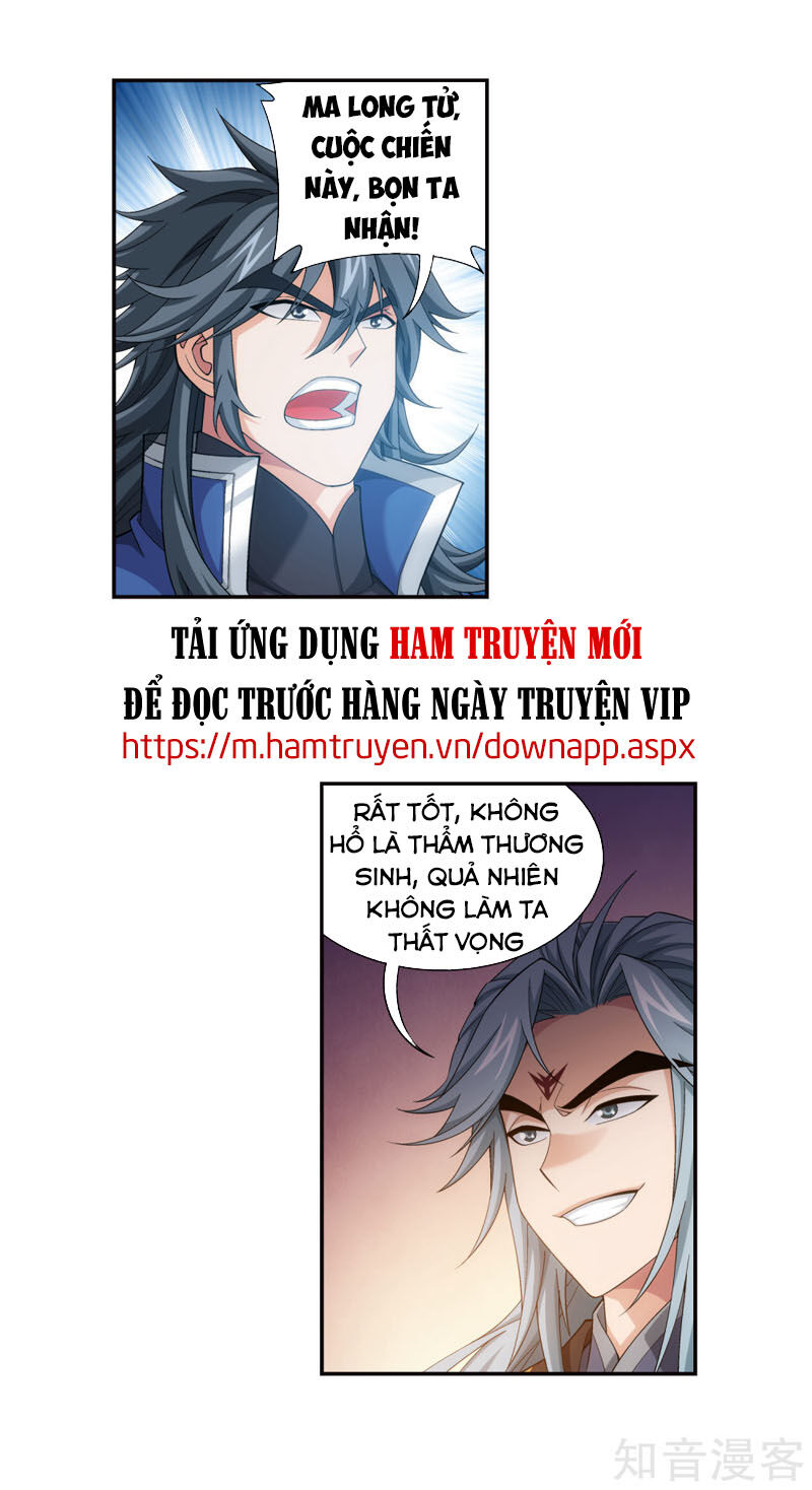 Đại Chúa Tể Chapter 223 - 7