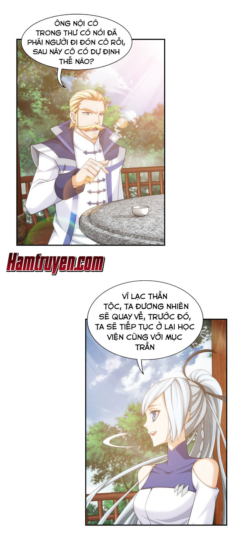 Đại Chúa Tể Chapter 206 - 4