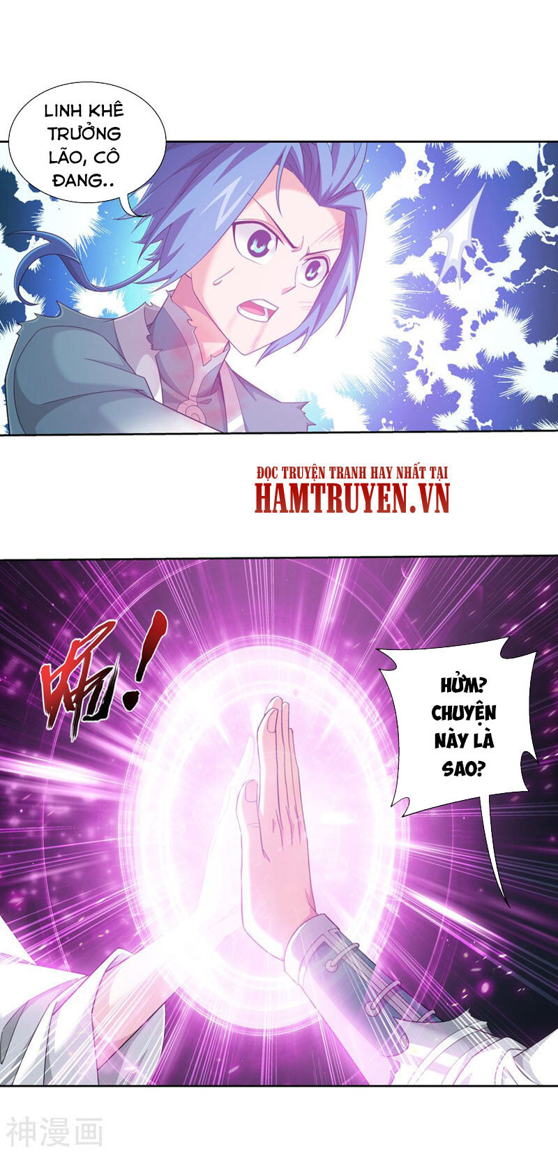 Đại Chúa Tể Chapter 209 - 13