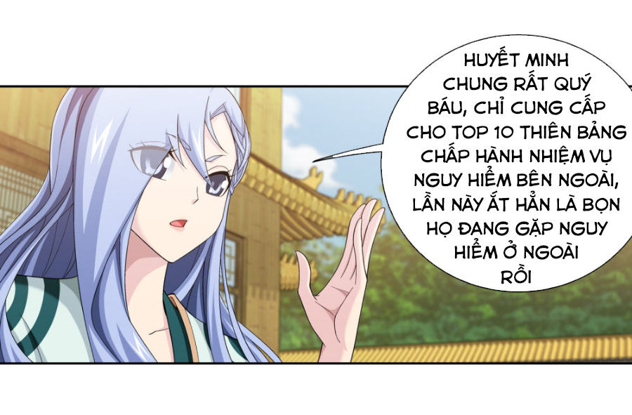 Đại Chúa Tể Chapter 210 - 6