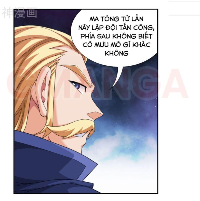 Đại Chúa Tể Chapter  211 - 14