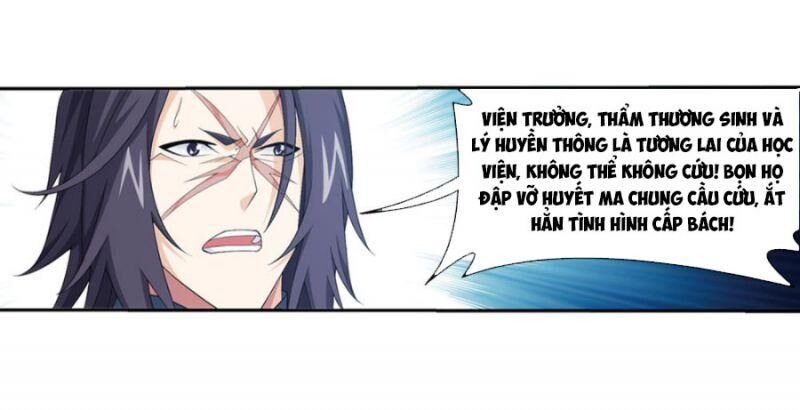 Đại Chúa Tể Chapter  211 - 17