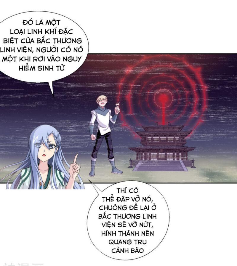 Đại Chúa Tể Chapter  211 - 3