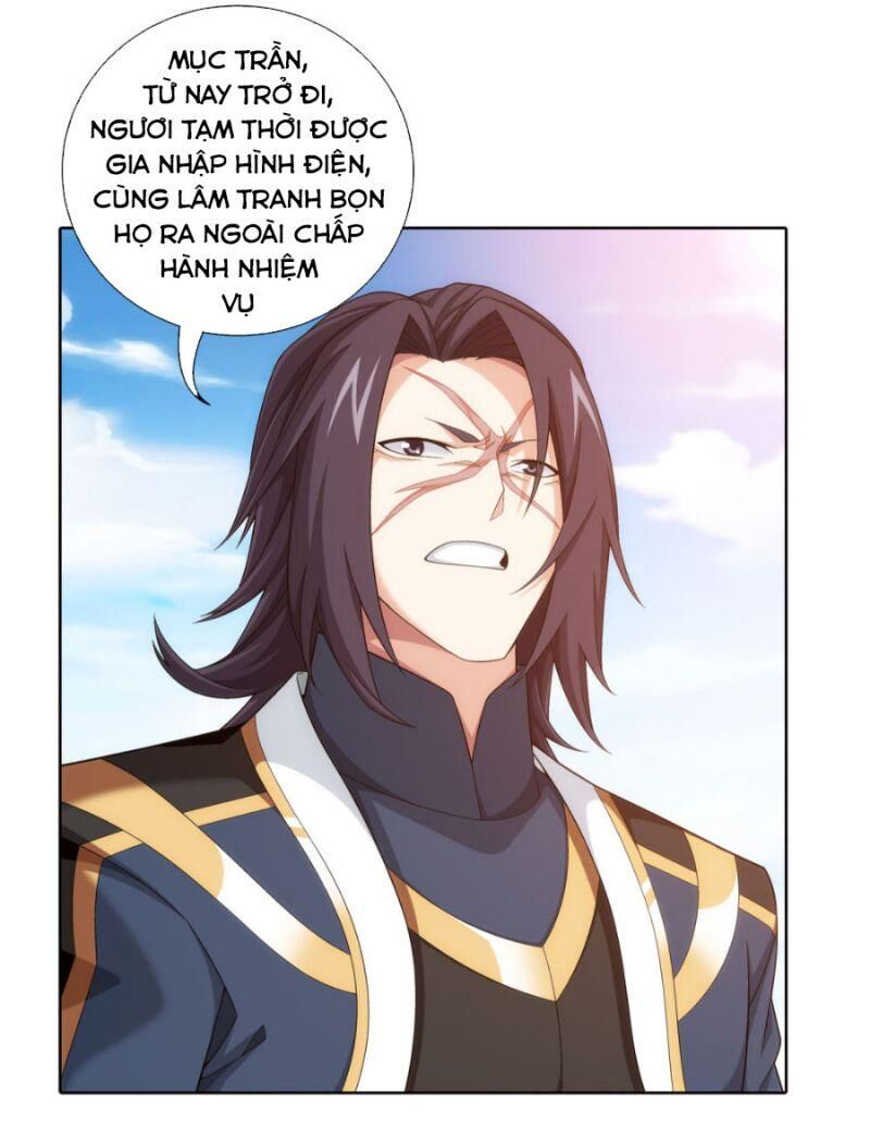 Đại Chúa Tể Chapter  211 - 33