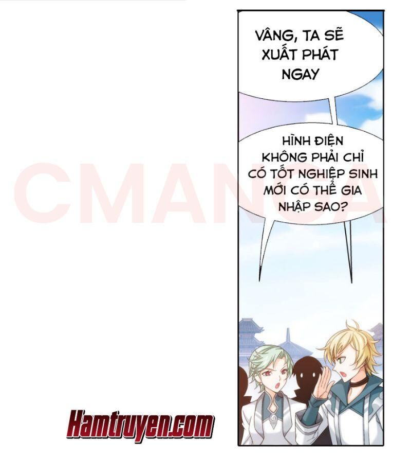 Đại Chúa Tể Chapter  211 - 34