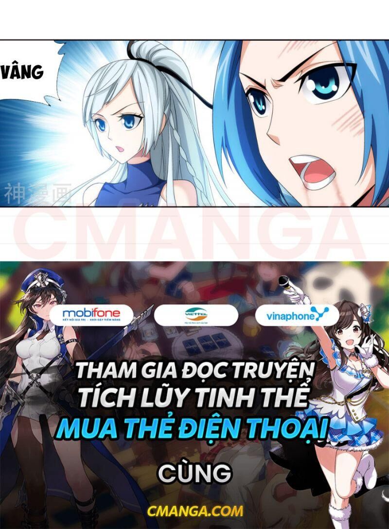 Đại Chúa Tể Chapter  211 - 38