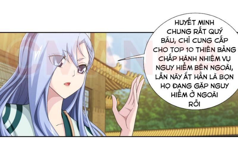 Đại Chúa Tể Chapter  211 - 6