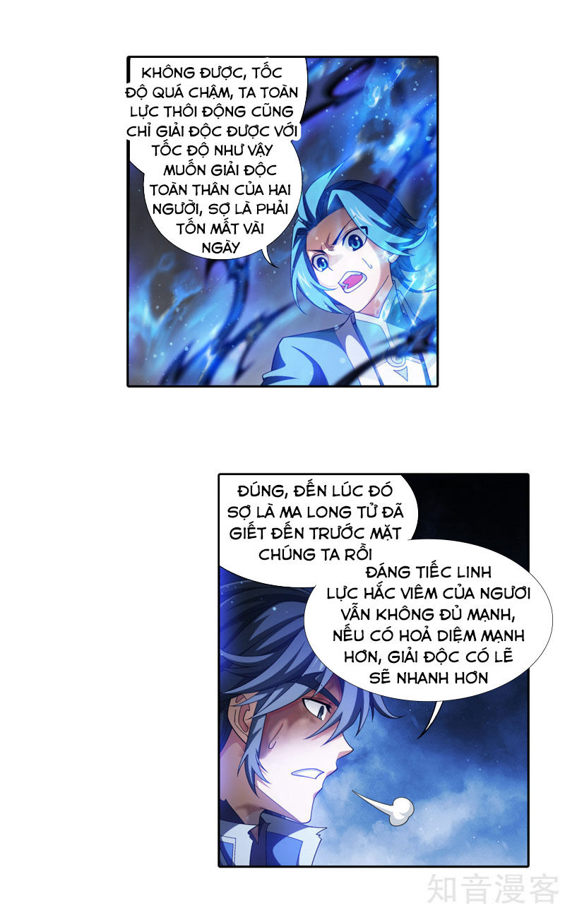 Đại Chúa Tể Chapter 217 - 13