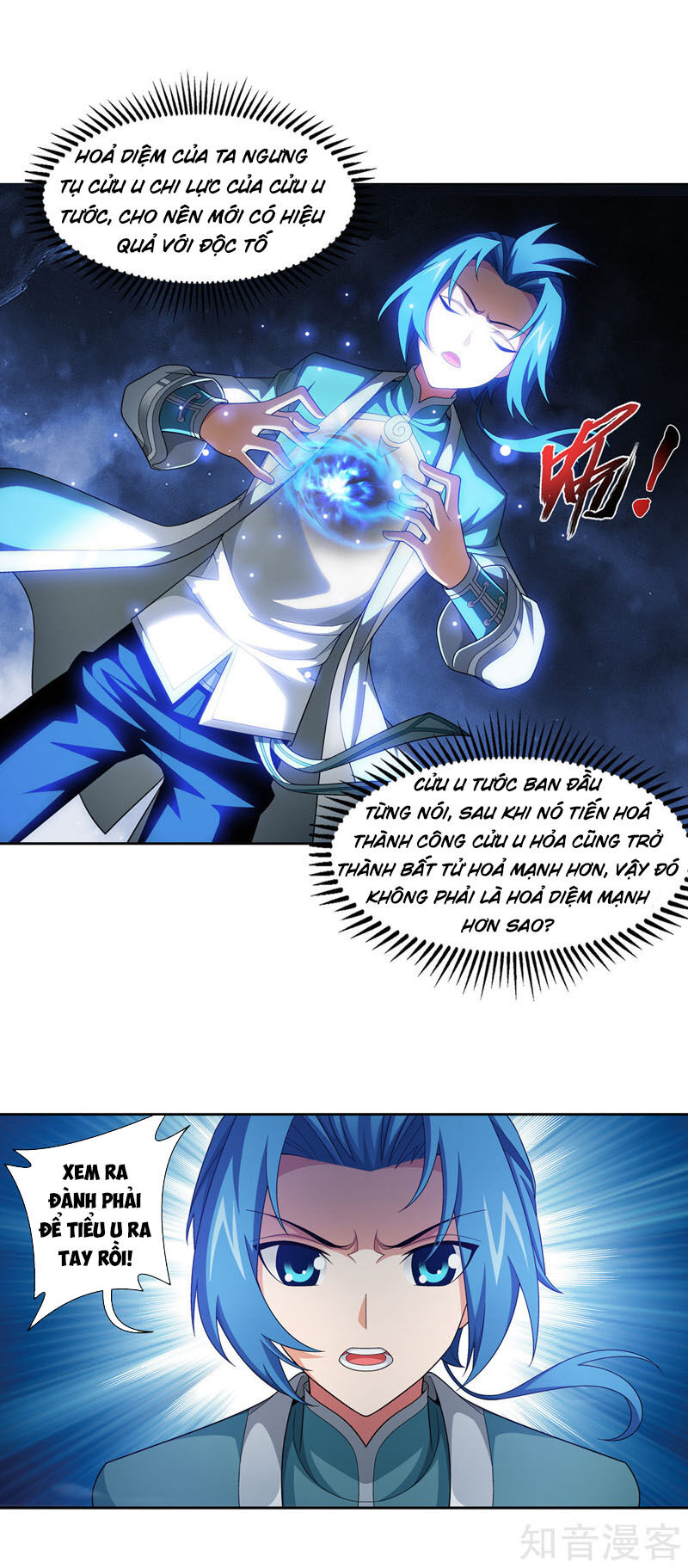 Đại Chúa Tể Chapter 217 - 15