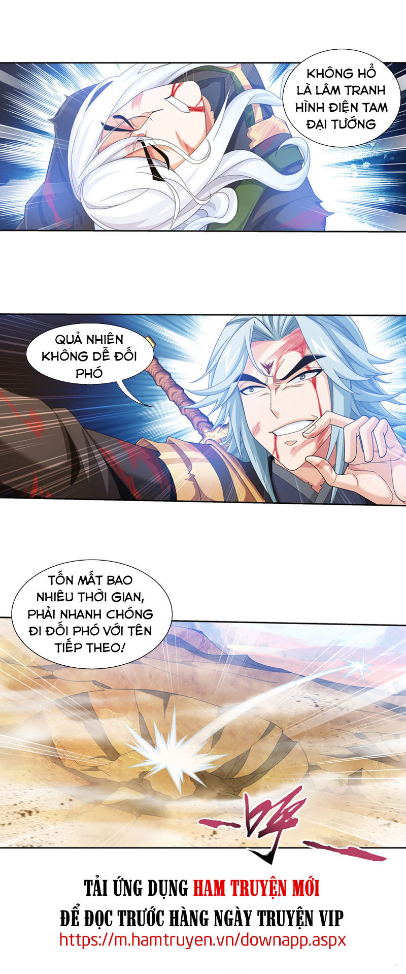 Đại Chúa Tể Chapter 217 - 19
