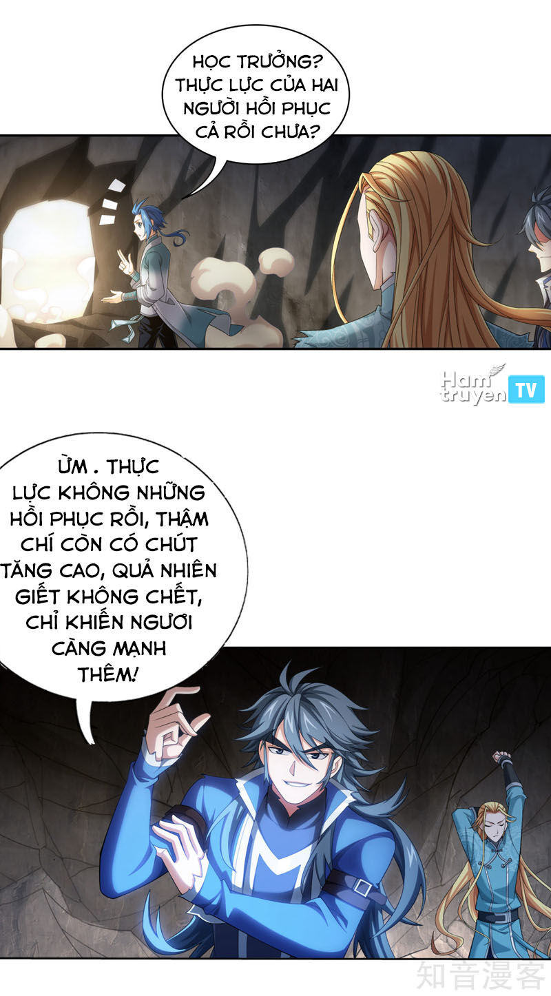 Đại Chúa Tể Chapter 219 - 11