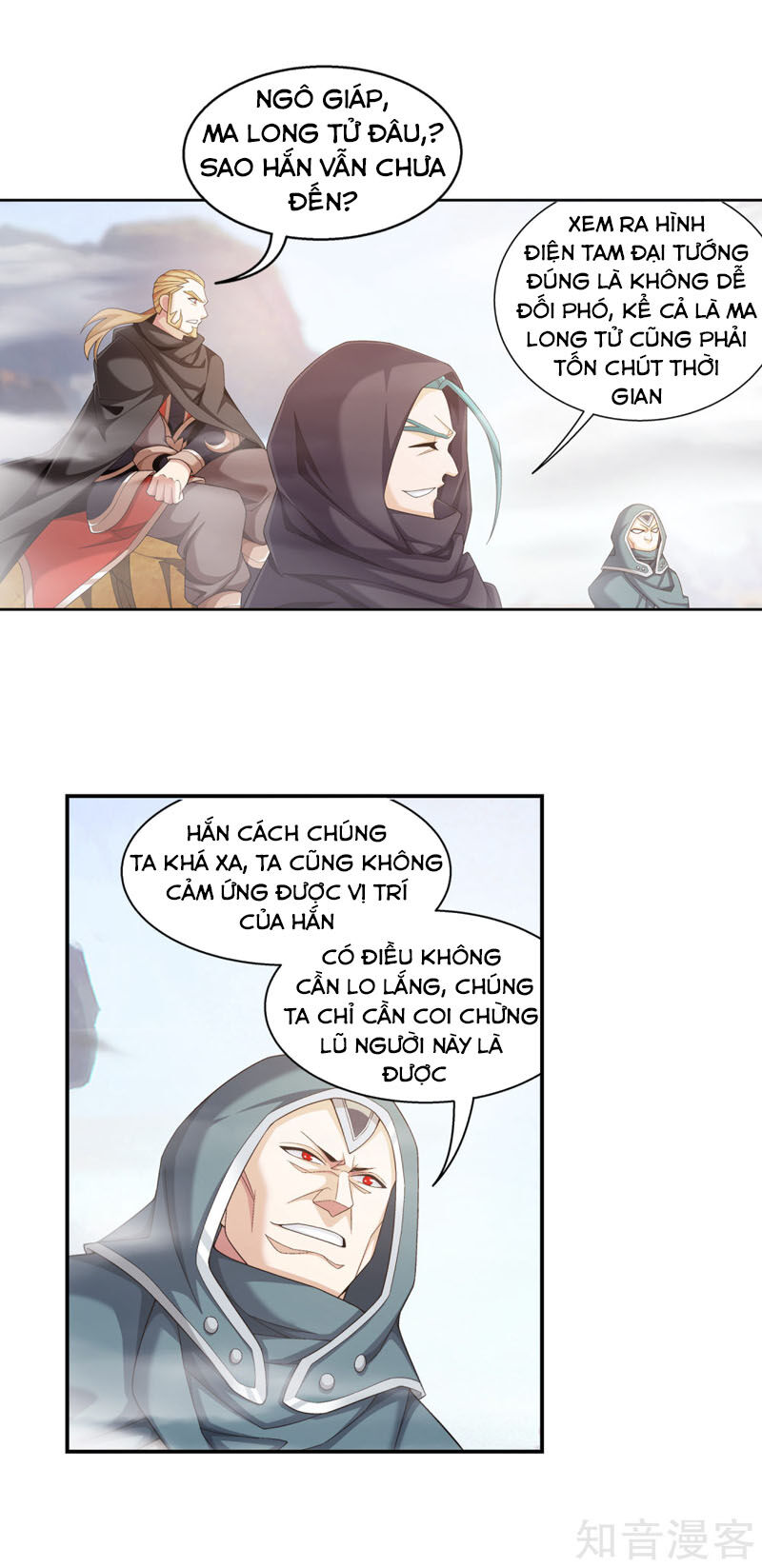 Đại Chúa Tể Chapter 219 - 18