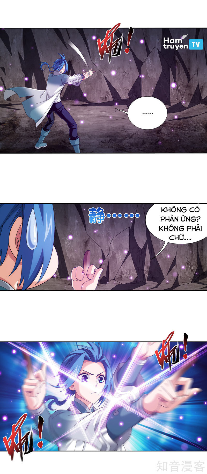 Đại Chúa Tể Chapter 219 - 7
