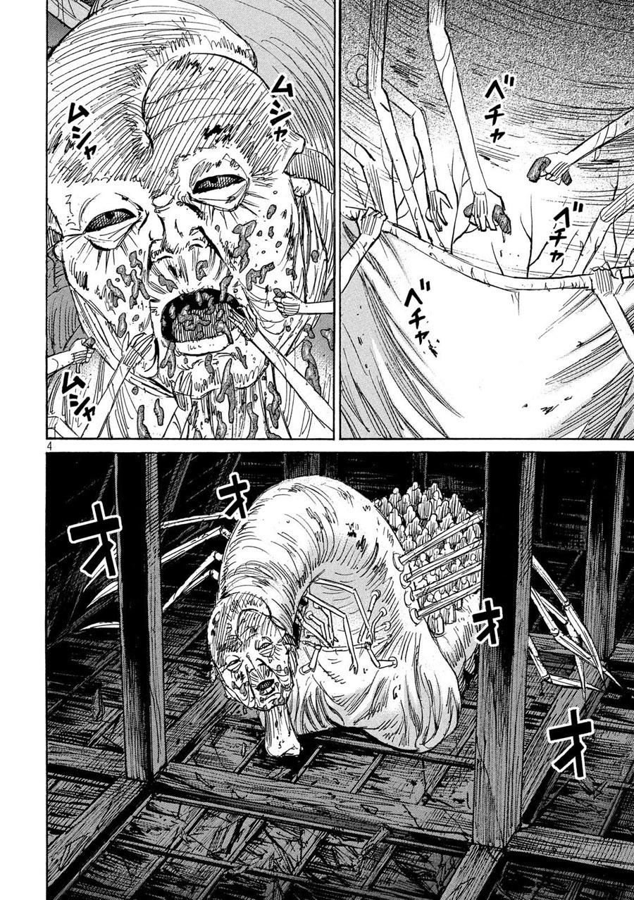 Đảo Ma Cà Rồng Phần 3 Chapter 182 - 4