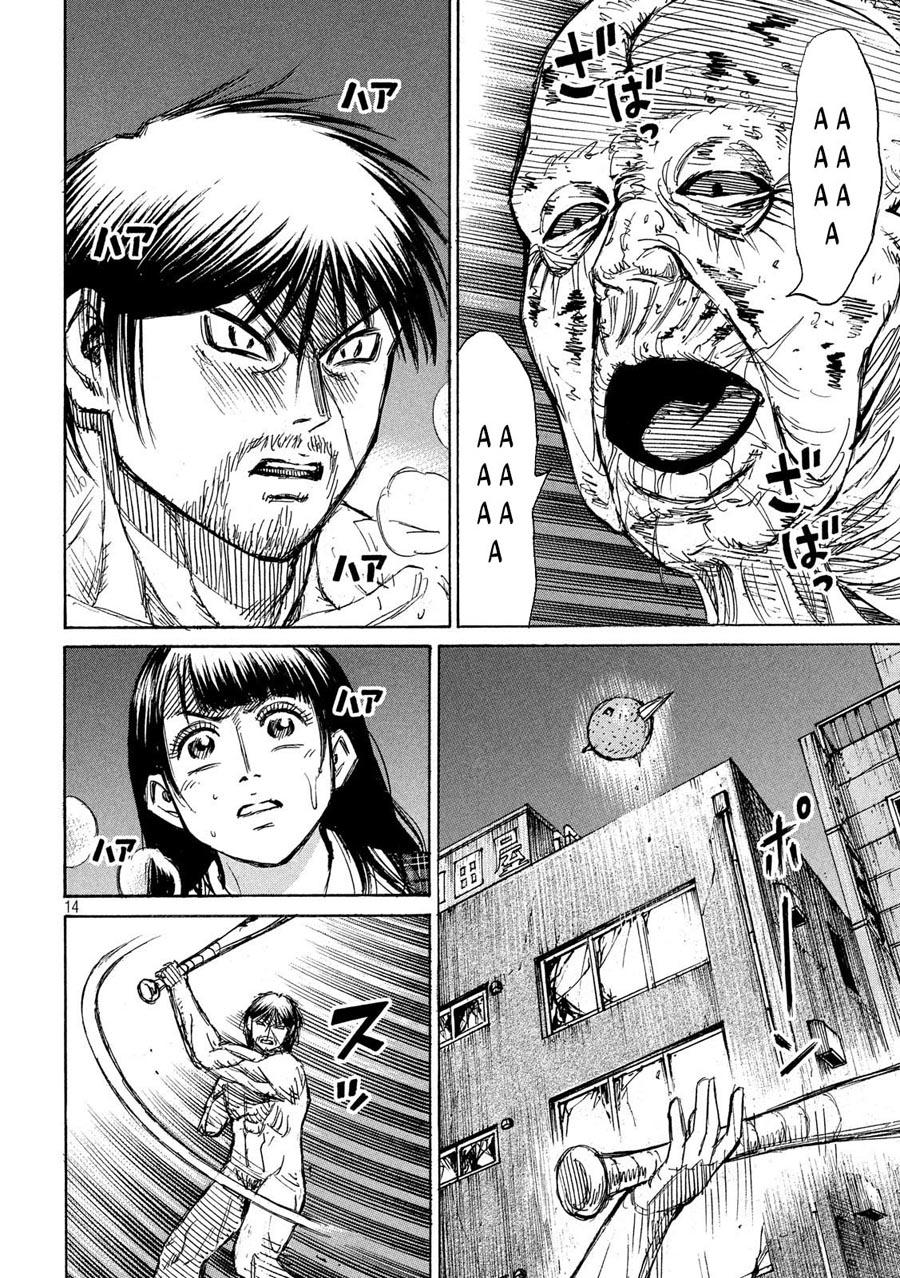 Đảo Ma Cà Rồng Phần 3 Chapter 184 - 14