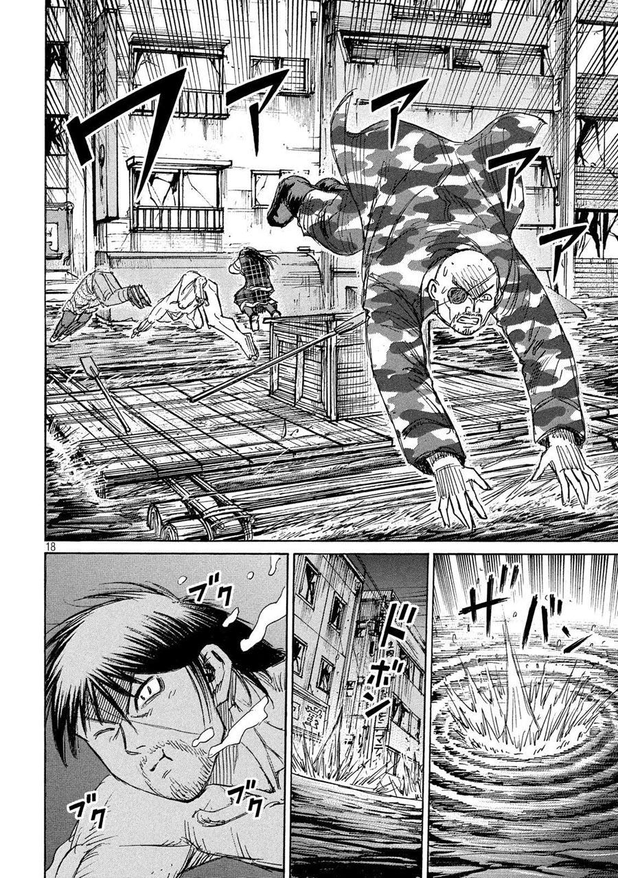 Đảo Ma Cà Rồng Phần 3 Chapter 184 - 18