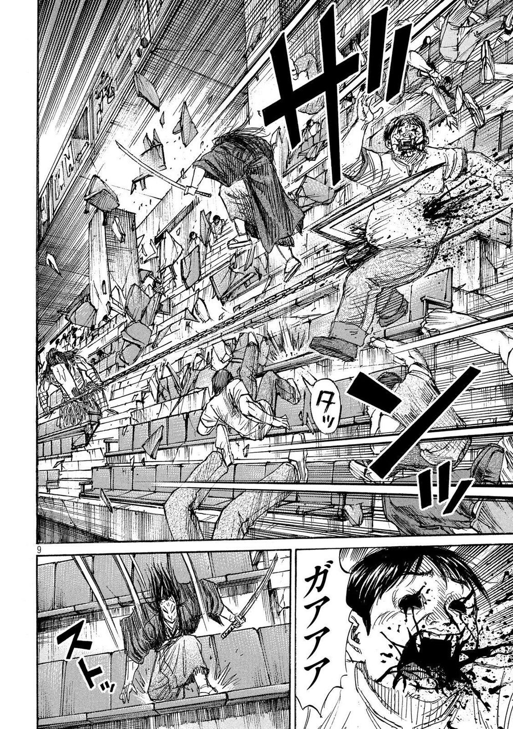 Đảo Ma Cà Rồng Phần 3 Chapter 210 - 9