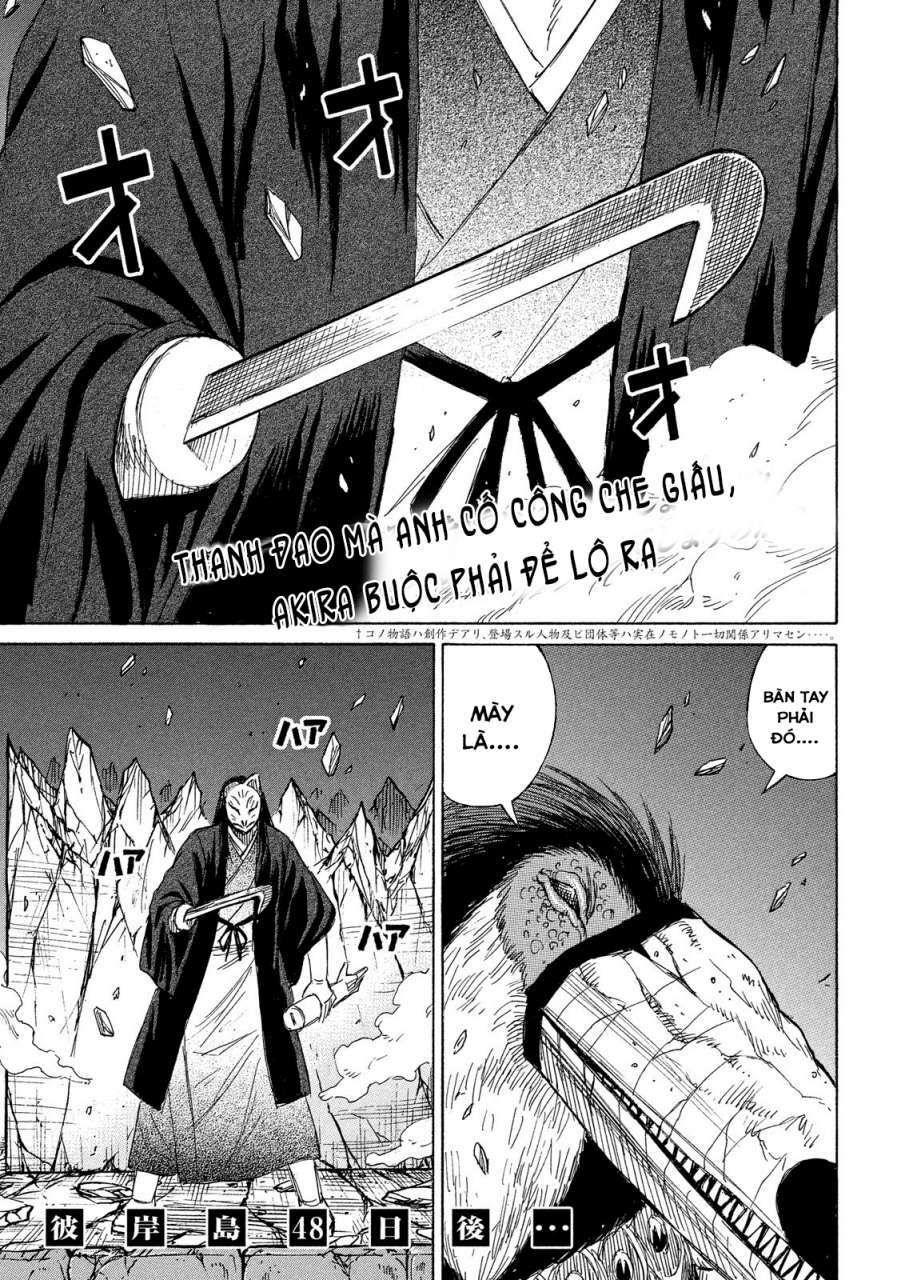 Đảo Ma Cà Rồng Phần 3 Chapter 211 - 1