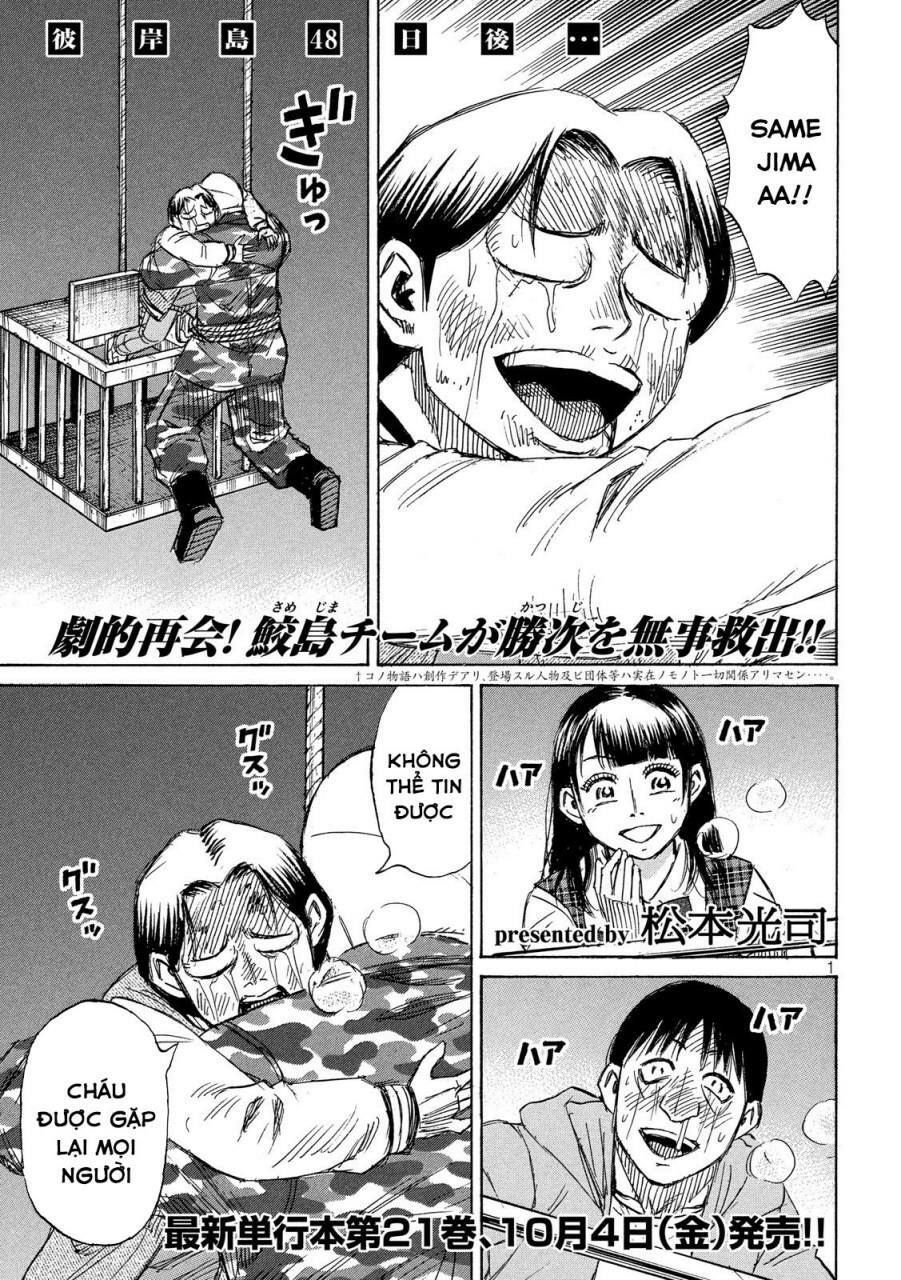 Đảo Ma Cà Rồng Phần 3 Chapter 215 - 1