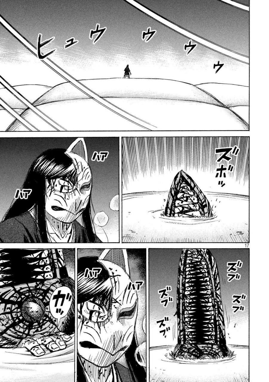 Đảo Ma Cà Rồng Phần 3 Chapter 217 - 17