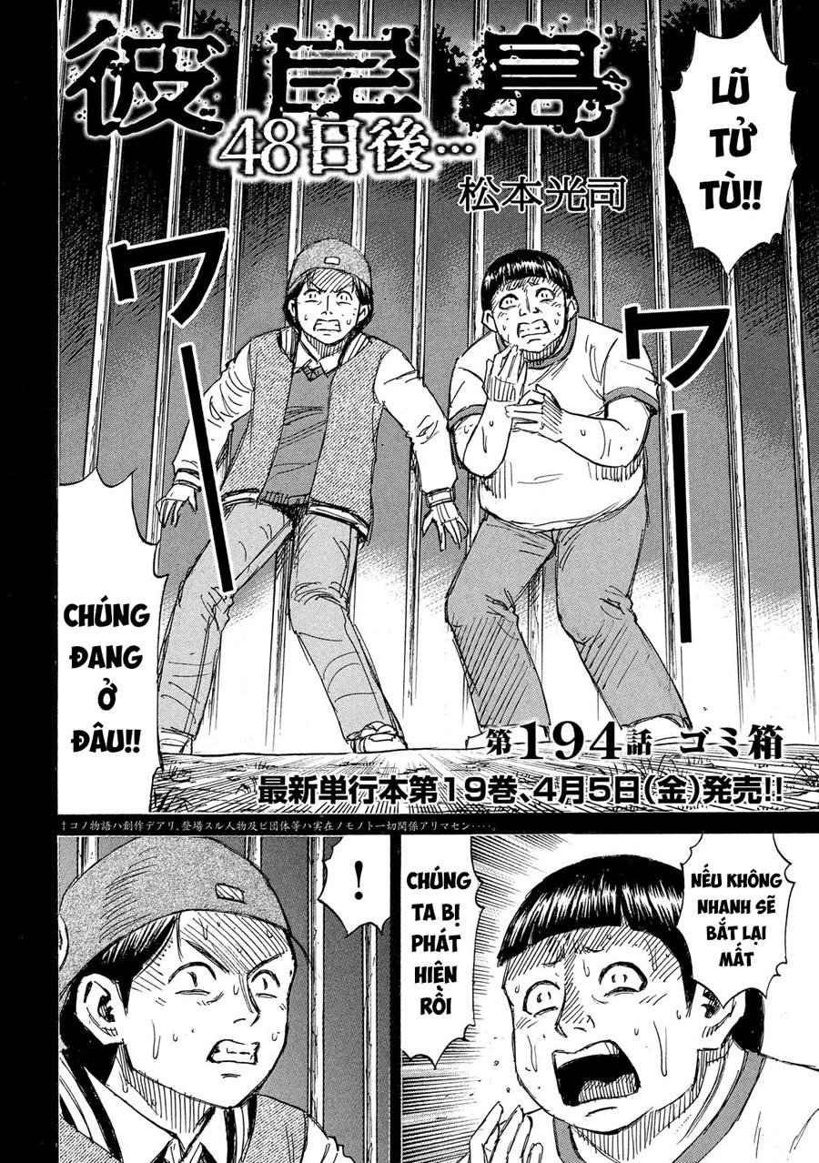 Đảo Ma Cà Rồng Phần 3 Chapter 194 - 2