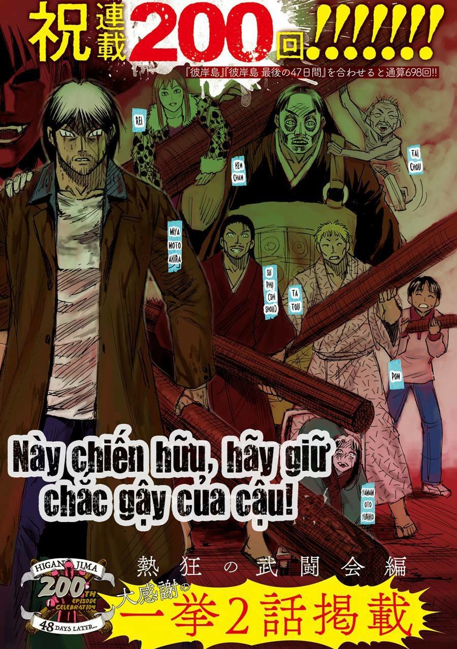 Đảo Ma Cà Rồng Phần 3 Chapter 200 - 2