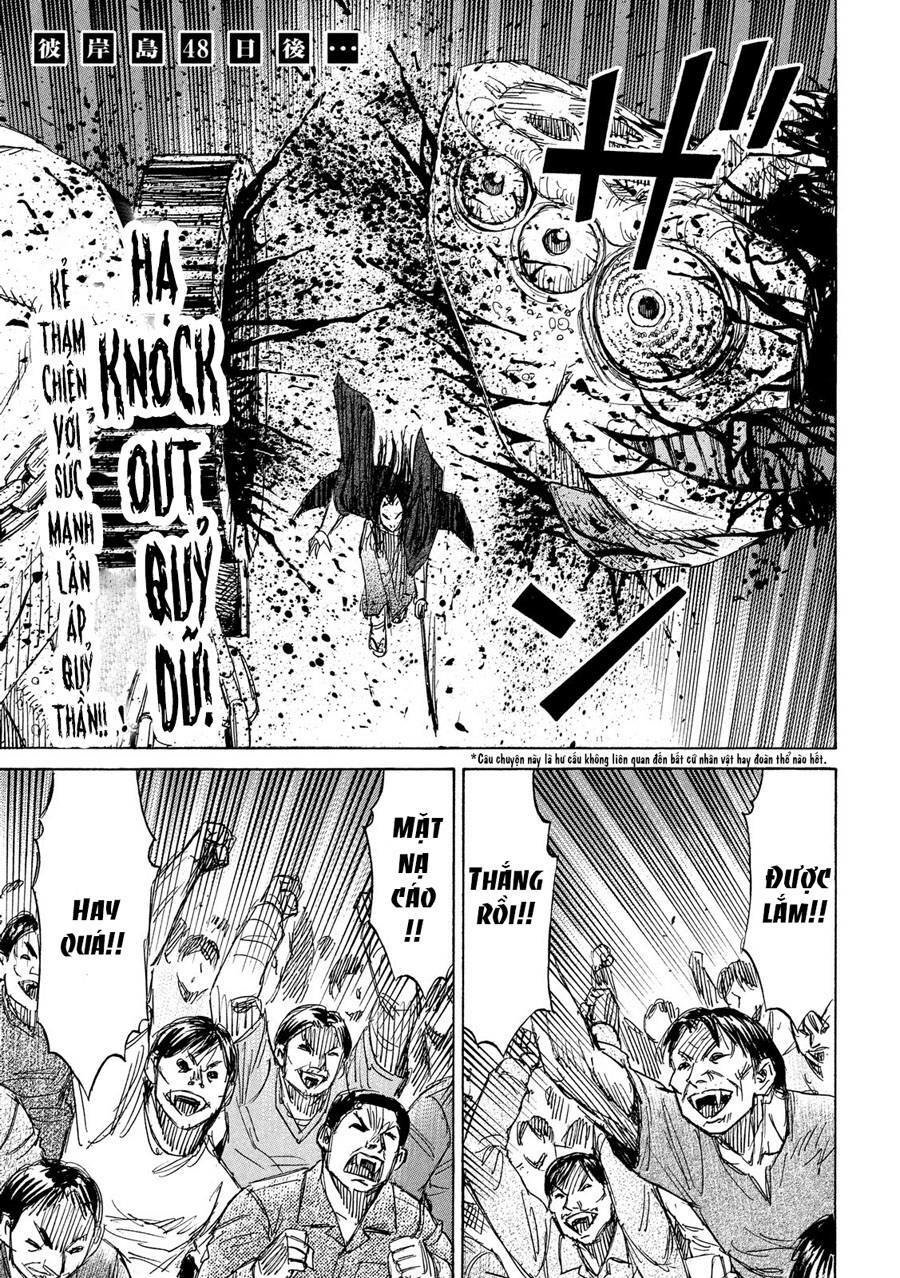 Đảo Ma Cà Rồng Phần 3 Chapter 202 - 1