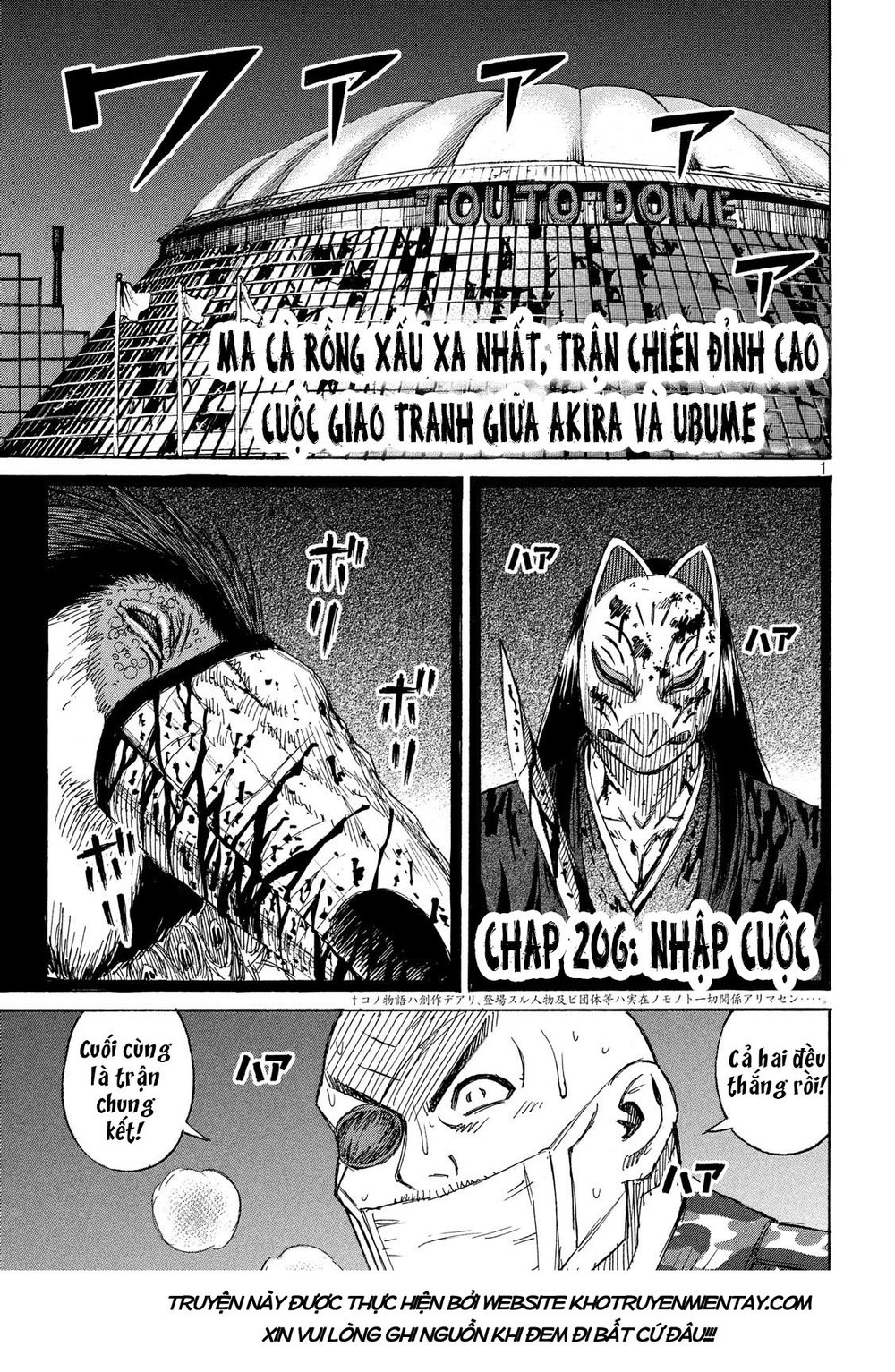 Đảo Ma Cà Rồng Phần 3 Chapter 206 - 1