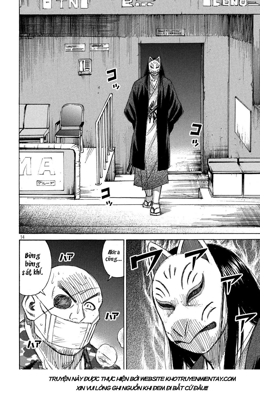 Đảo Ma Cà Rồng Phần 3 Chapter 206 - 14