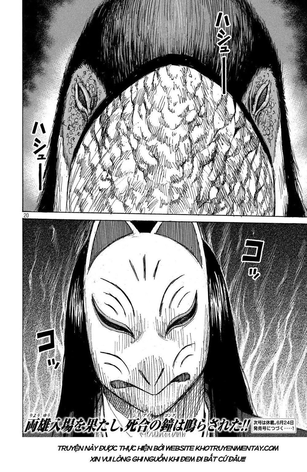 Đảo Ma Cà Rồng Phần 3 Chapter 206 - 20