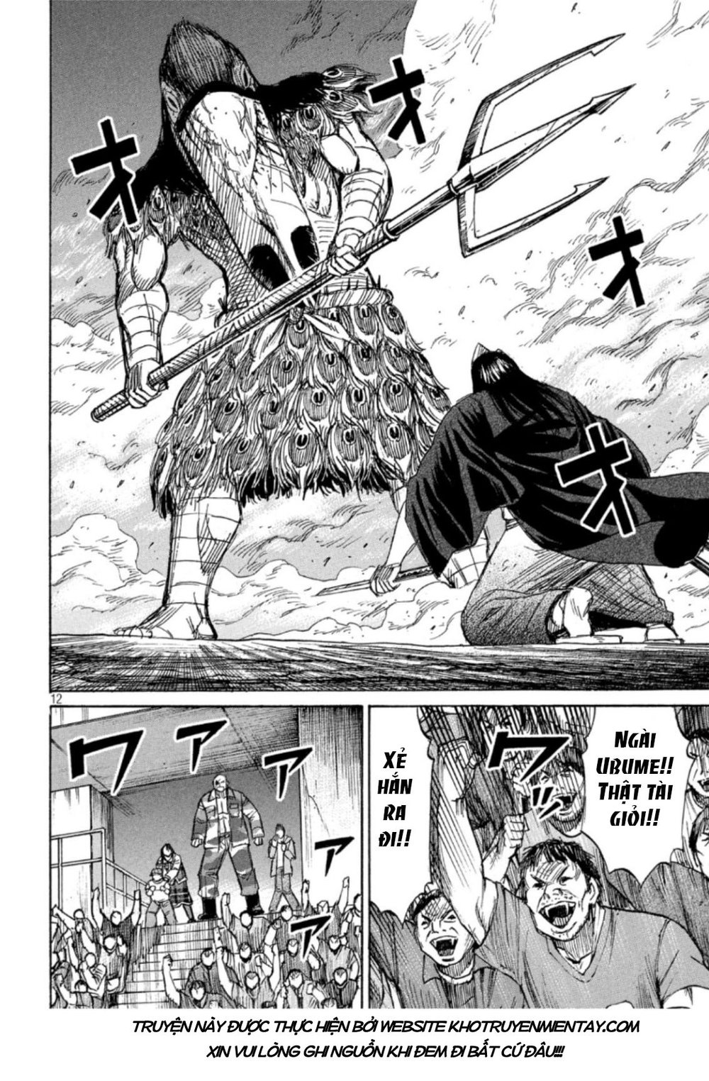 Đảo Ma Cà Rồng Phần 3 Chapter 208 - 12