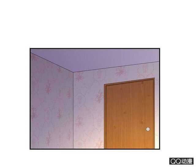 Băng Sơn Học Trưởng Không Được Chọc Chapter 24.1 - 5
