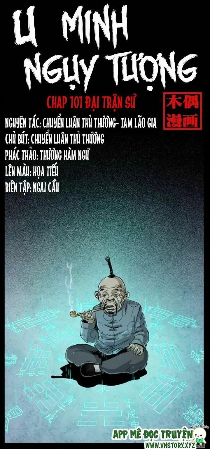 U Minh Ngụy Tượng Chapter 101 - 1