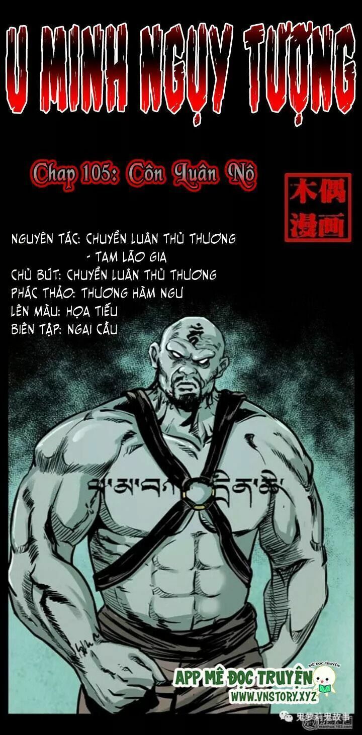 U Minh Ngụy Tượng Chapter 105 - 1