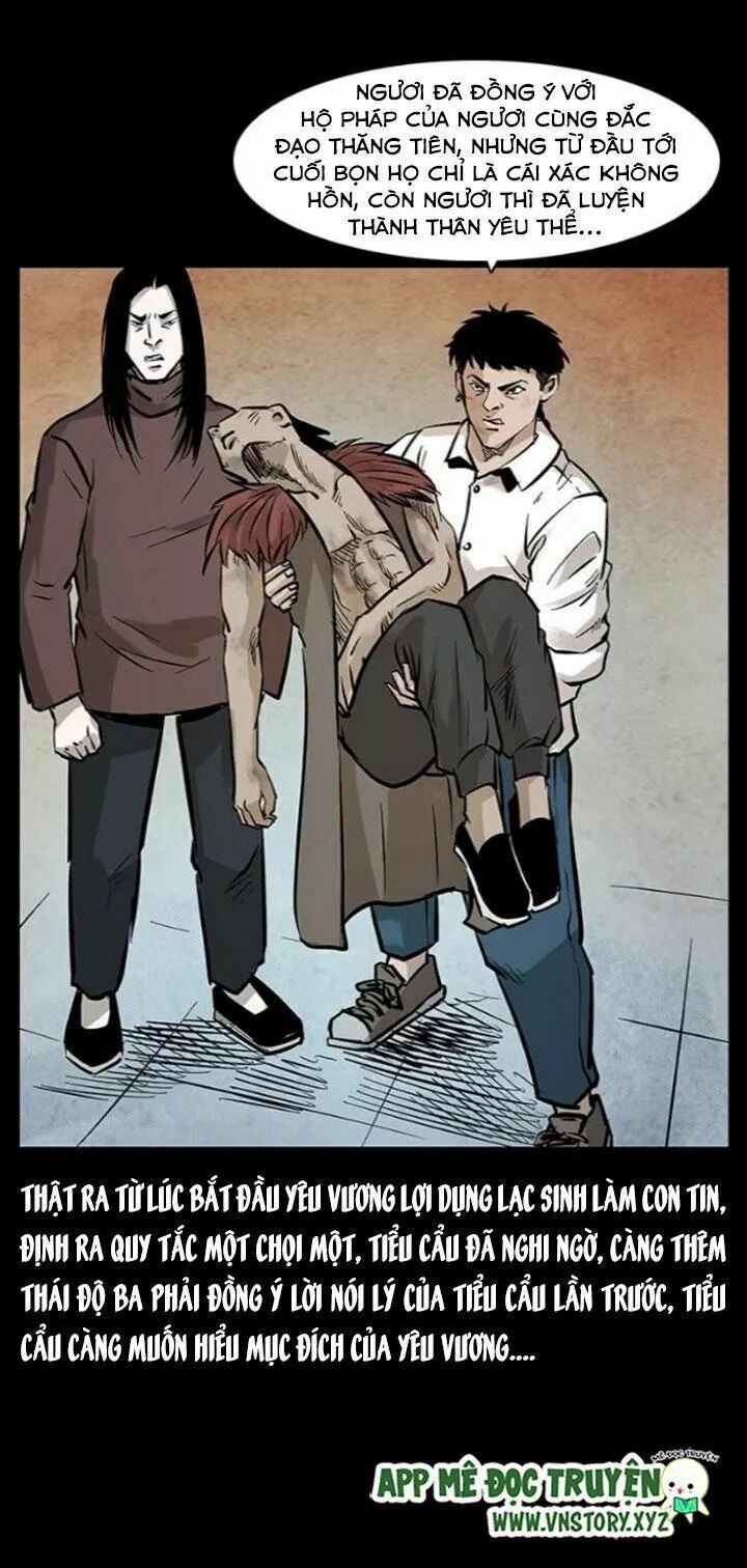 U Minh Ngụy Tượng Chapter 105 - 17