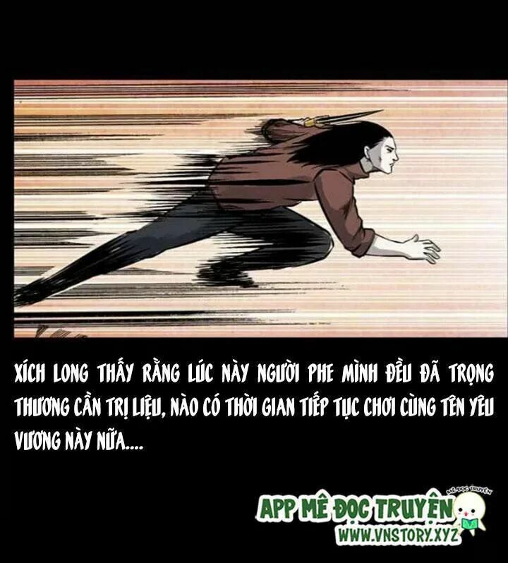 U Minh Ngụy Tượng Chapter 105 - 33